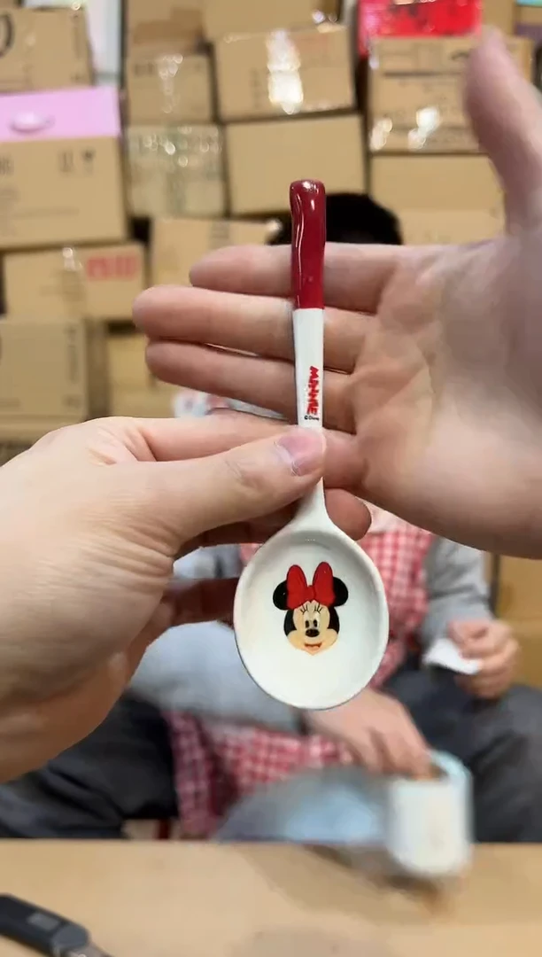 【闪购商品】杯519-u孤品默认微瑕不退不换