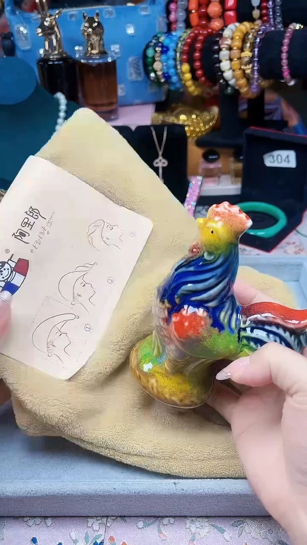 瓷片陶茶666文玩周边多人