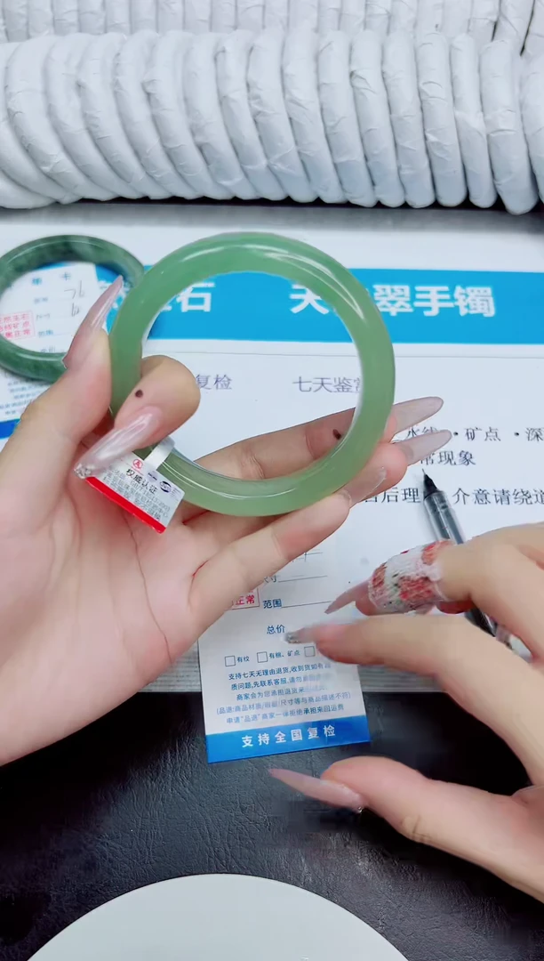 未镶嵌手镯石英质玉77/60