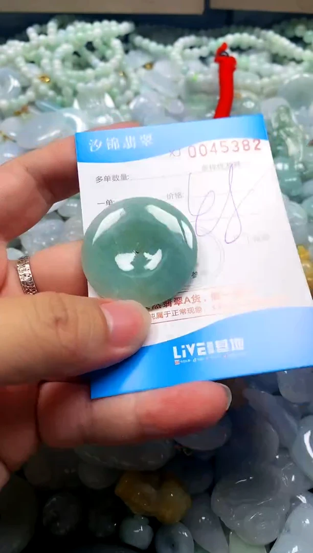颈饰未镶嵌翡翠深**ᵀ闪购商品0045382