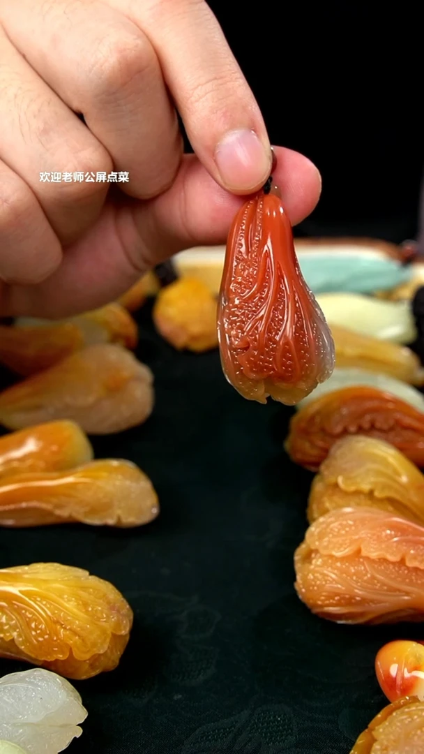 寿山石五彩白菜挂坠