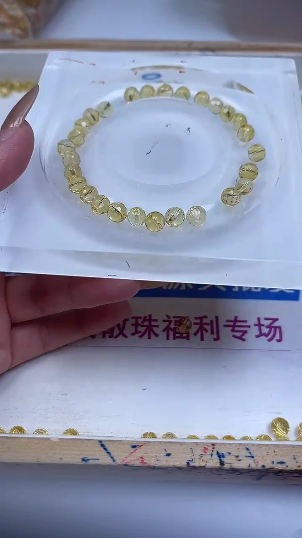 未镶嵌珠宝半成品水晶B996 黄水晶切面（净体）6mm10个9.9元