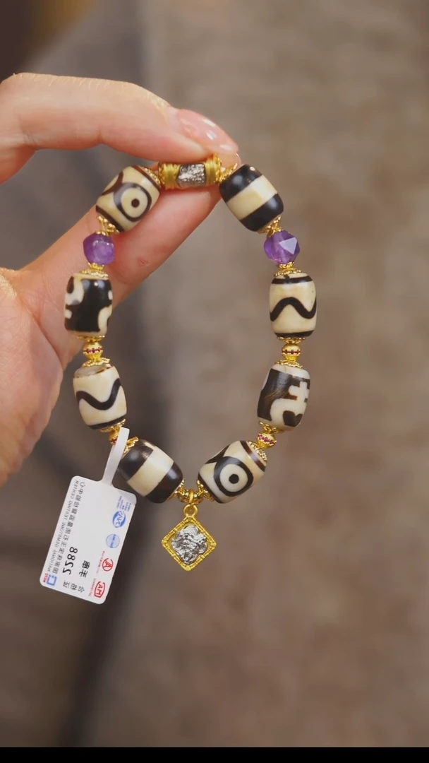 【闪购商品】玛瑙/玉髓手串未镶嵌多样性发一
