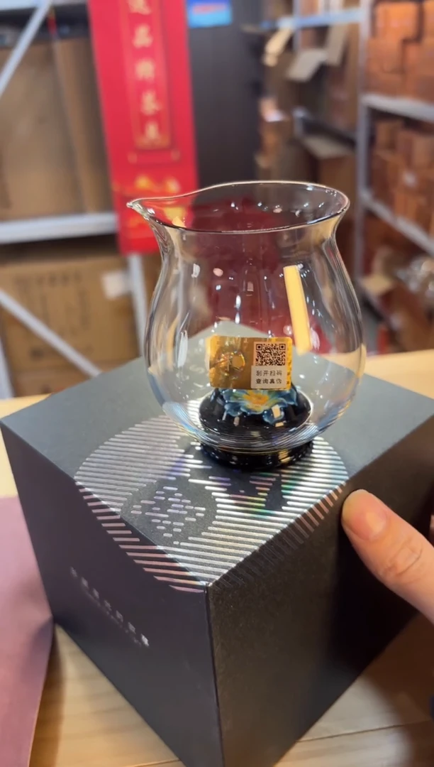 【闪购商品】禾器-菡韵云容茶海