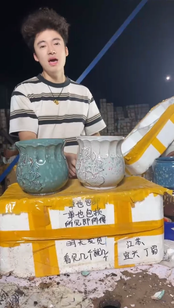 紫砂花盆宜兴紫砂粗陶花盆