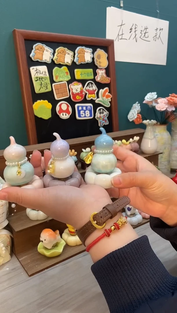 摆件陶粉色 紫色 天蓝葫芦景德镇陶瓷摆件3个装