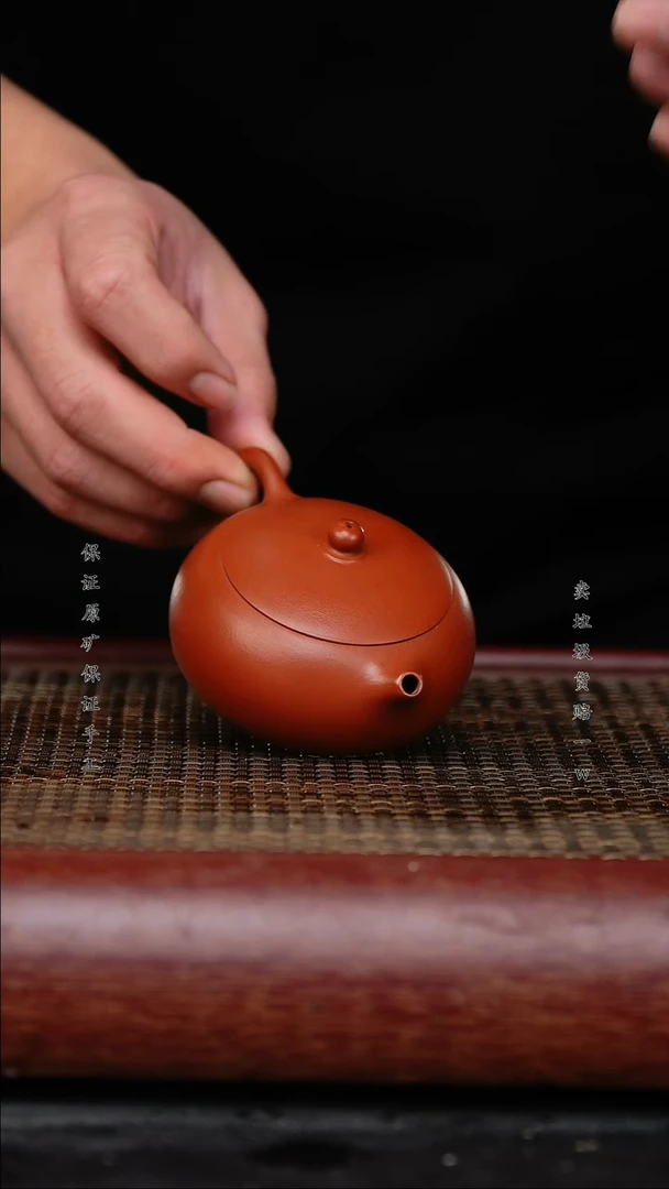 【闪购商品】紫砂茶壶紫砂茶壶