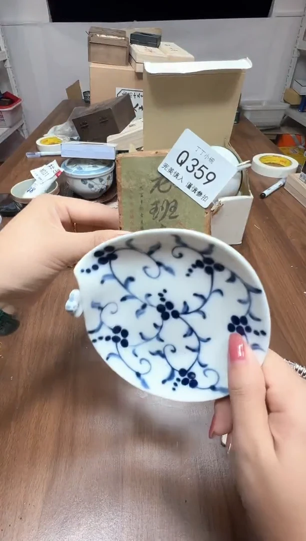 瓷片Q359今日三周年，全场嗨起来