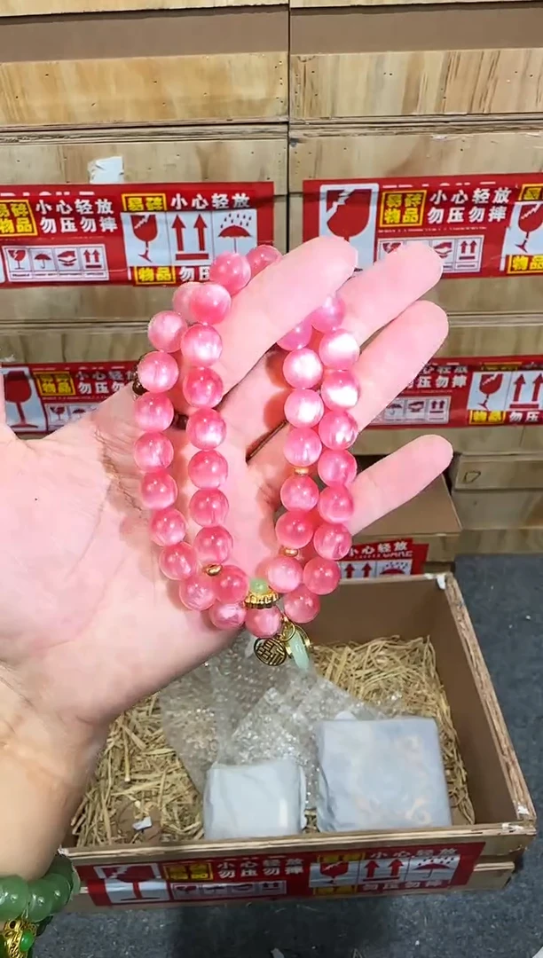 翎光合文玩精品手串-无礼盒-@@YS1761