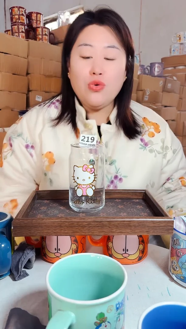 炻瓷219【尾单默认微瑕】1只装