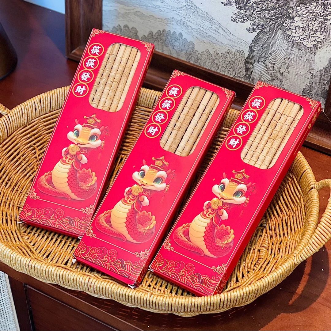 【毛毛姐专属】3盒装 筷子家用竹筷无漆无蜡家用竹节楠竹筷子