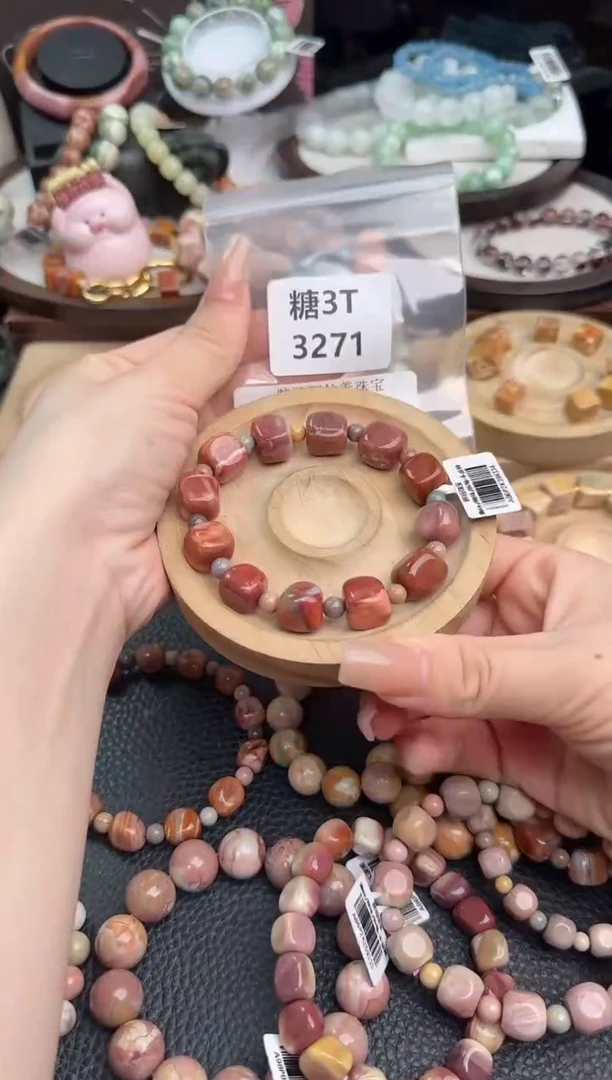未镶嵌手链石英质玉༉****L3T3271