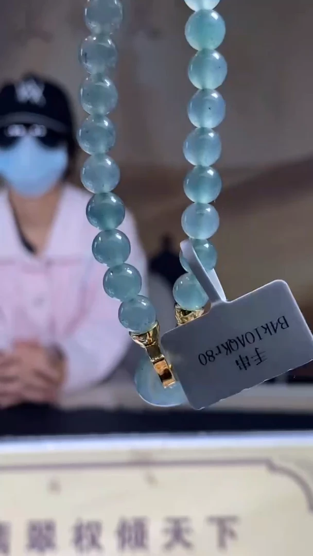 未镶嵌定制翡翠********601