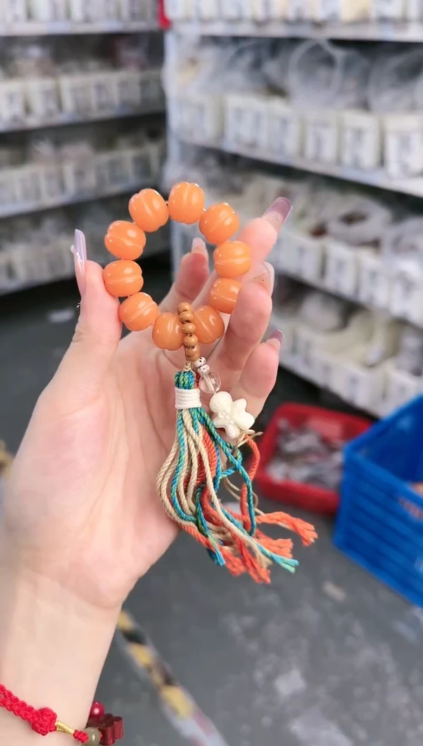 菩提根/象牙果吊坠G-B257155