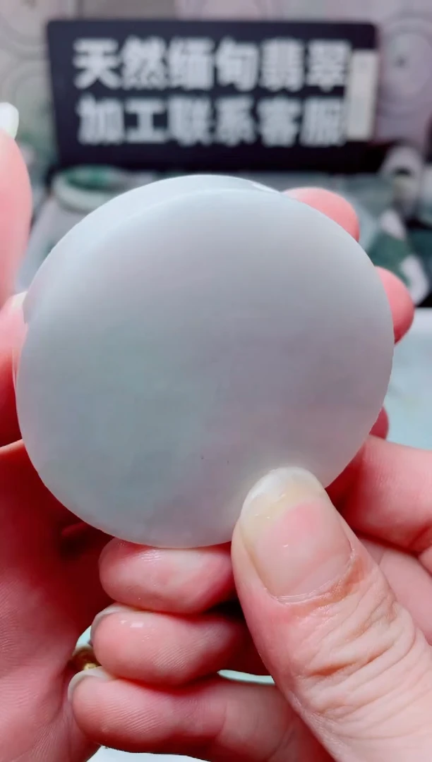 颈饰未镶嵌翡翠3954