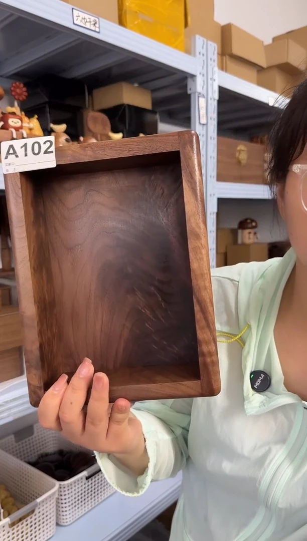 木102号北美黑胡桃老料收纳盘