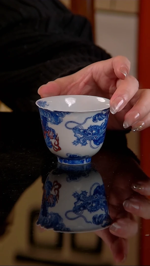 自成堂青花海水龙纹铃铛杯