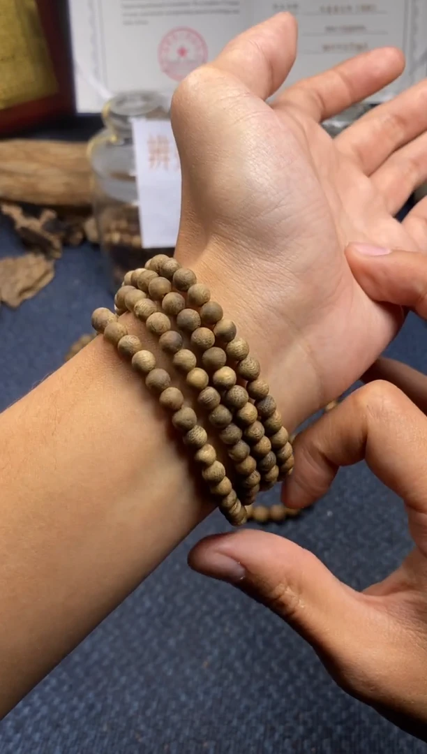 【闪购商品】沉香手串绿棋楠 卡0.5 多样性发其一