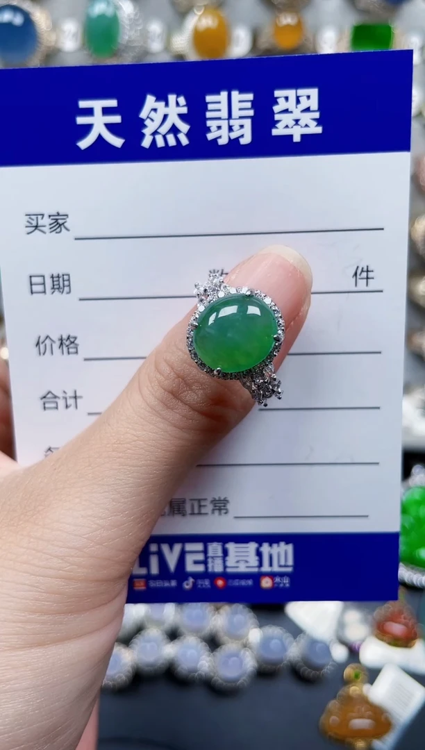 银S925镶嵌戒指翡翠359