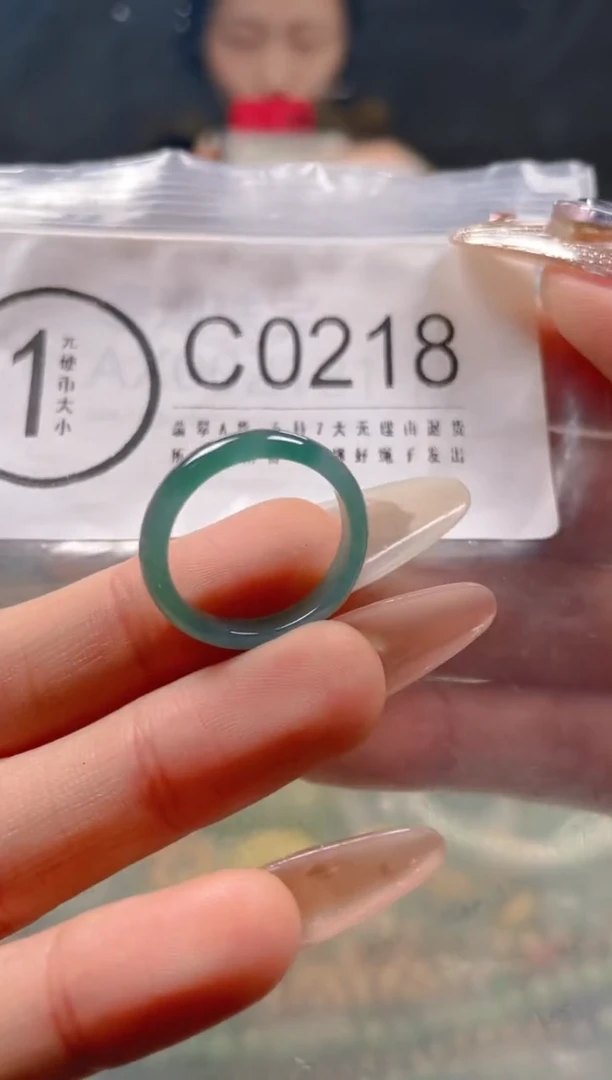 【闪购商品】翡翠颈饰未镶嵌16/C/翡翠A货一图一物