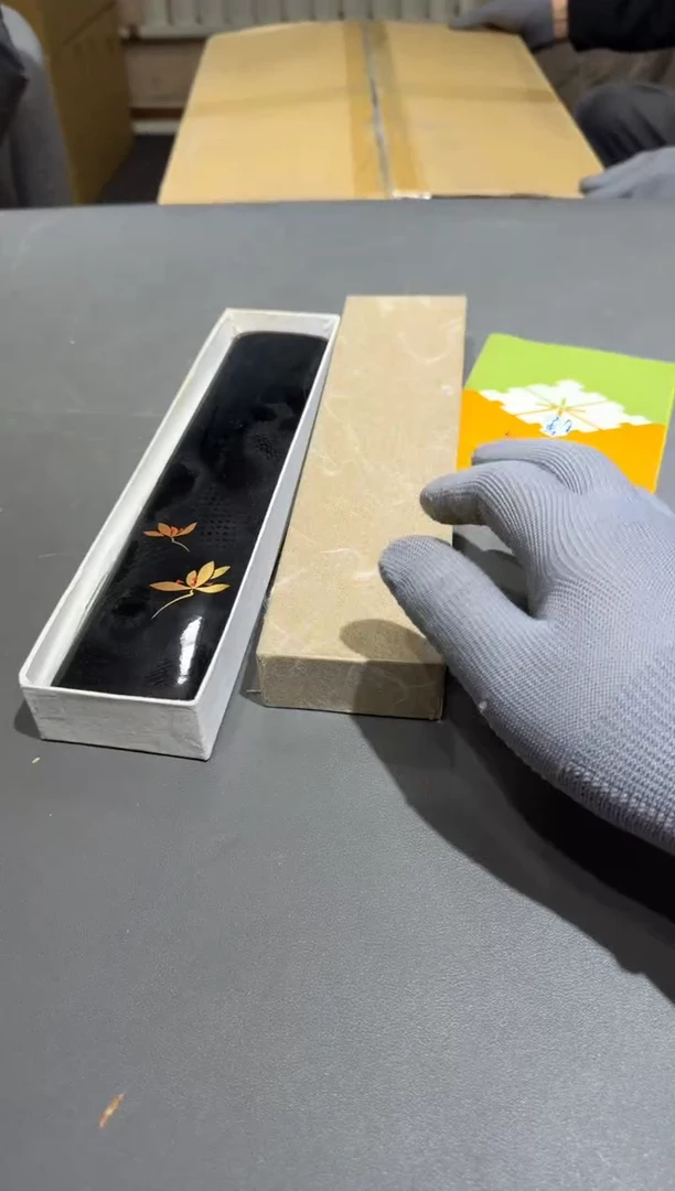 【闪购商品】杯孤品收藏2号店中古品