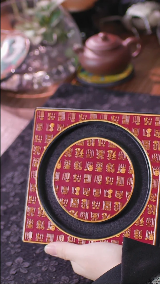 壹藏贰宝百福图图案小壶承