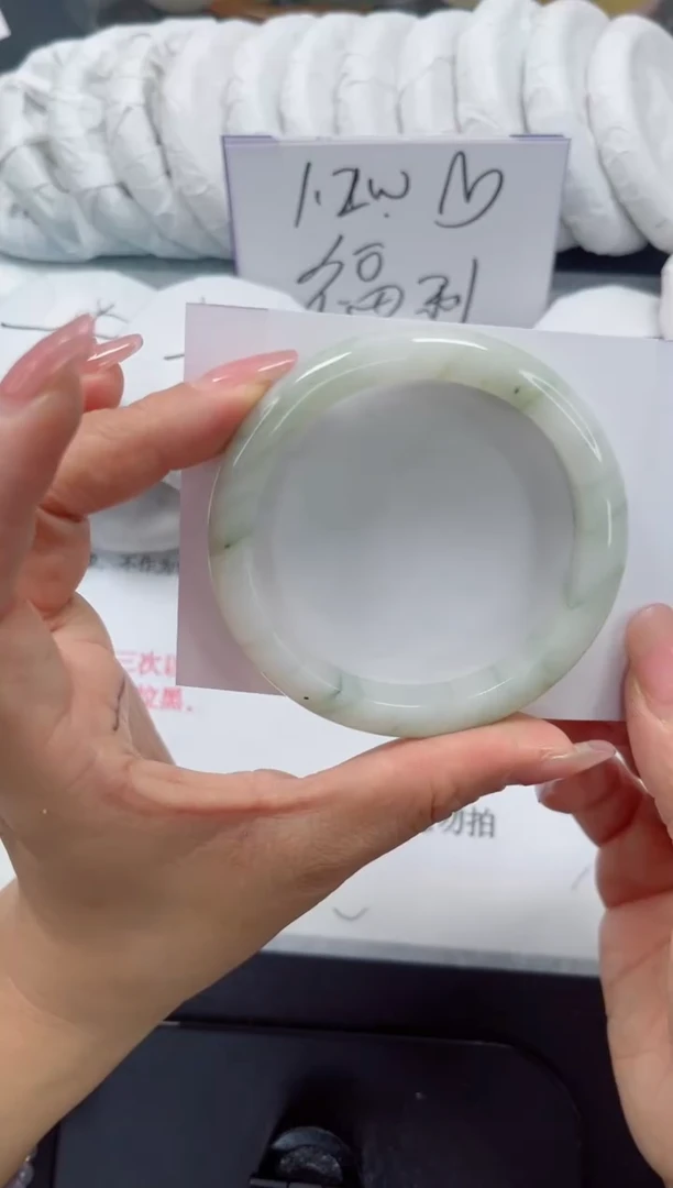 未镶嵌手镯石英质玉172-56.3