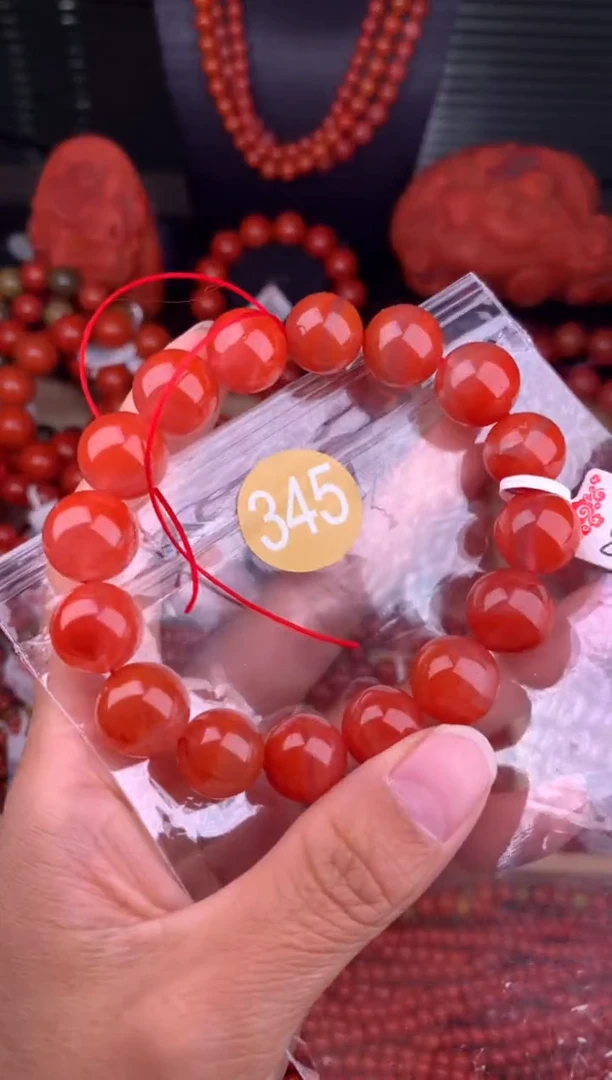 南红玛瑙未镶嵌珠宝奇石345-13