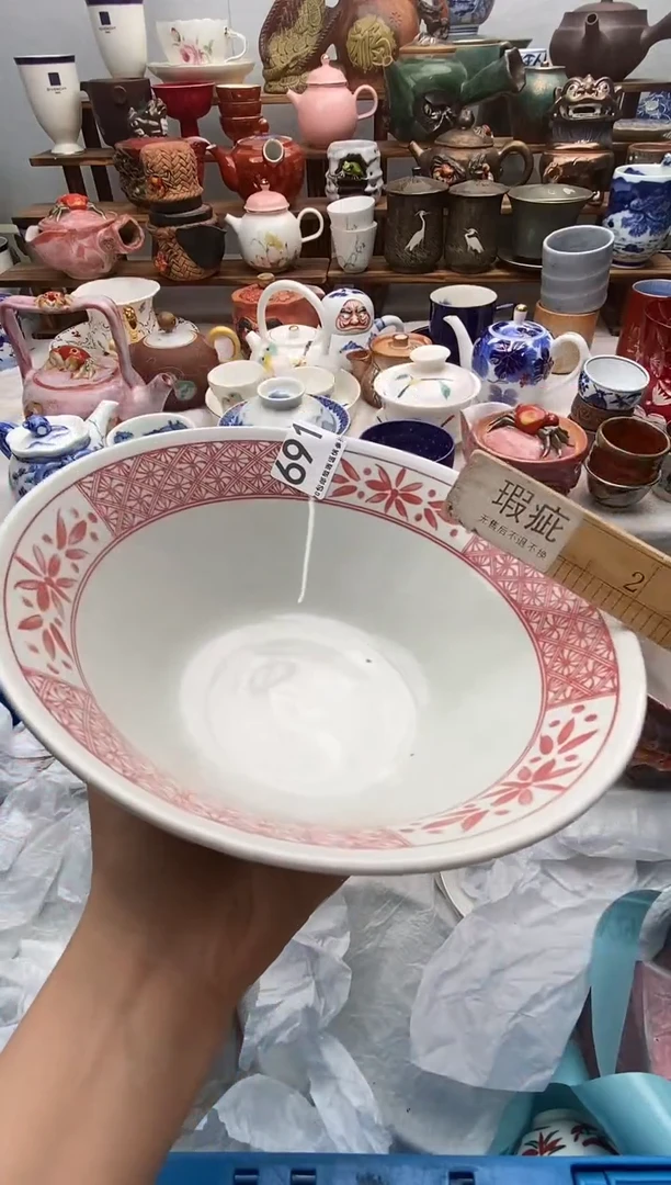 瓷片不**大满20包邮 满20包邮