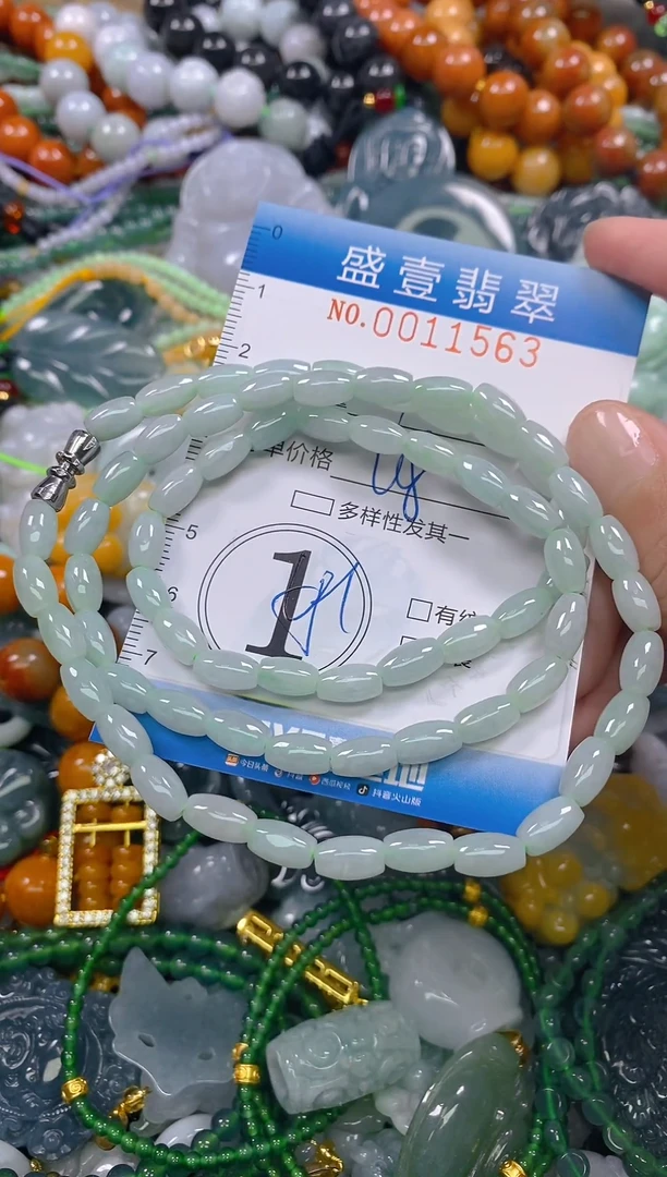 颈饰未镶嵌翡翠闪购0011563