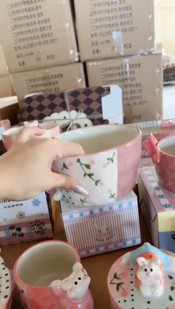 陶瓷手工手绘陶瓷直播间