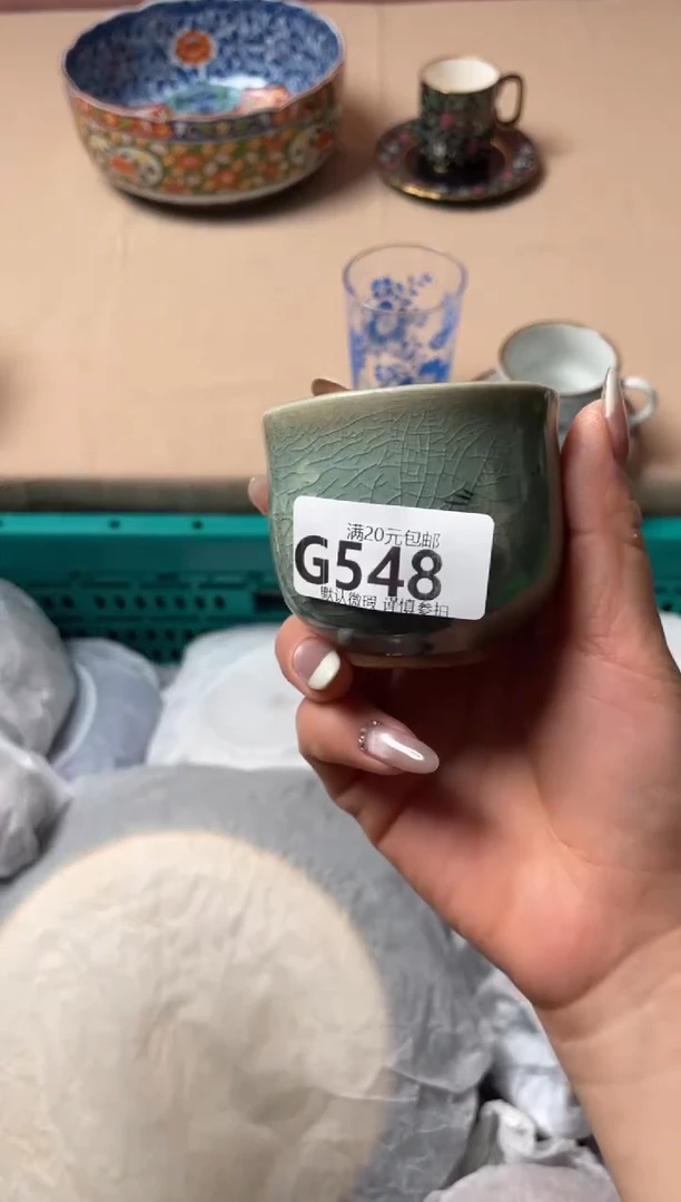 瓷片蓝*瓷器瓷器G548