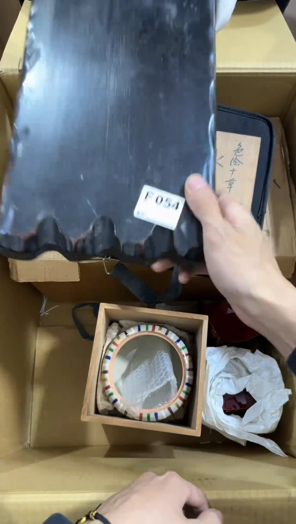 瓷片去*牛054中古商品，谨慎购买