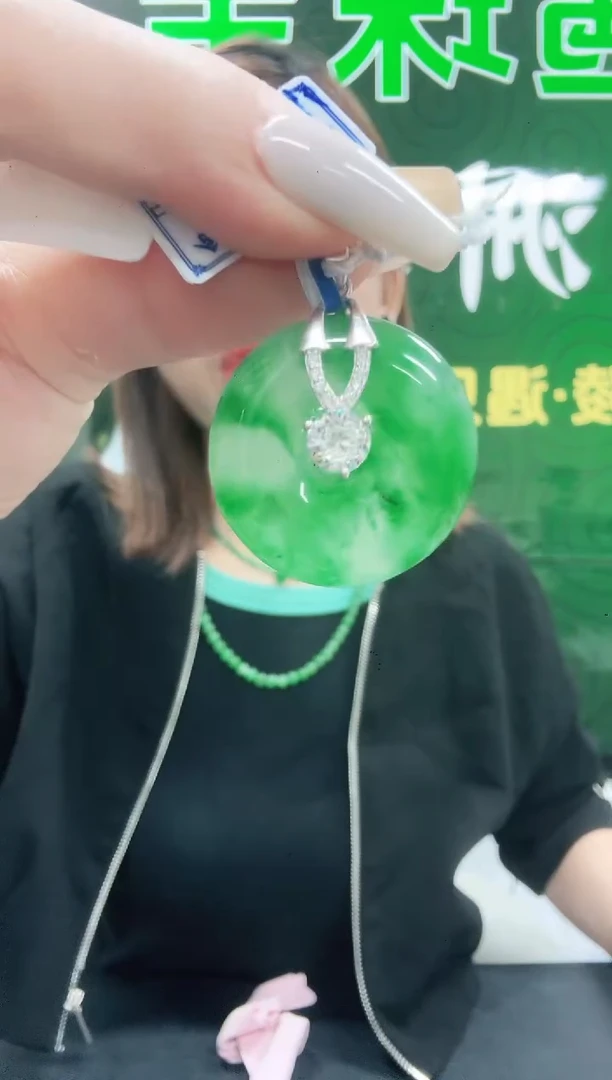 未镶嵌1石英质玉（非洲翠）/6693
