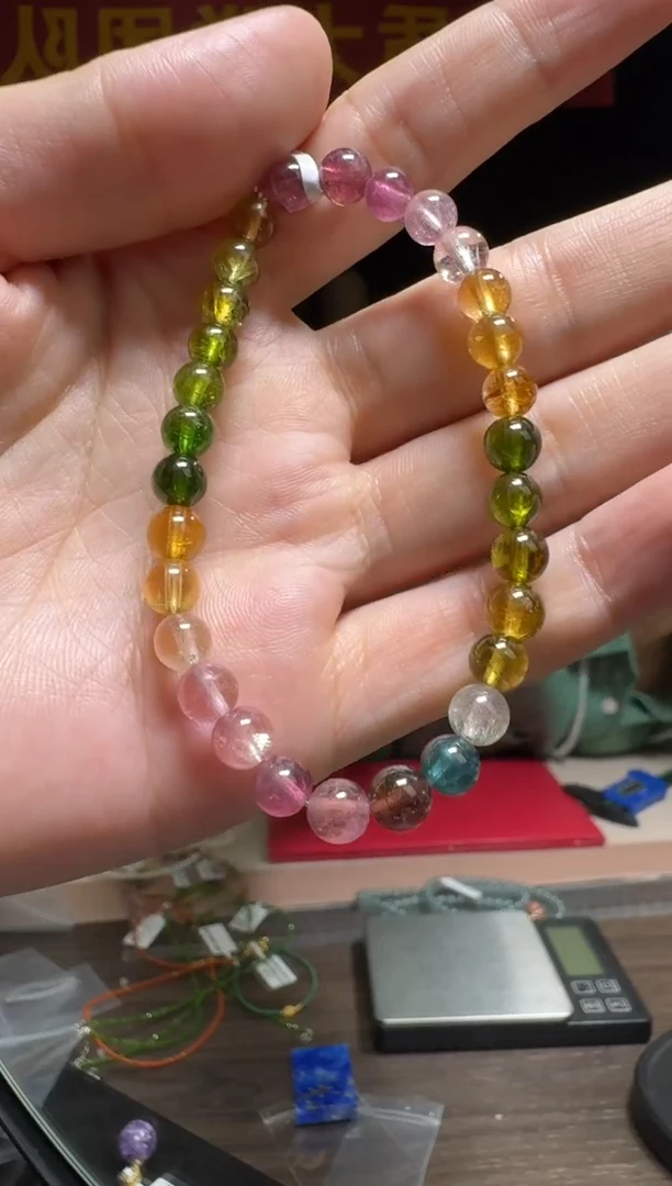 【闪购商品】碧玺手串未镶嵌碧玺圆珠约6-7mm单圈手串