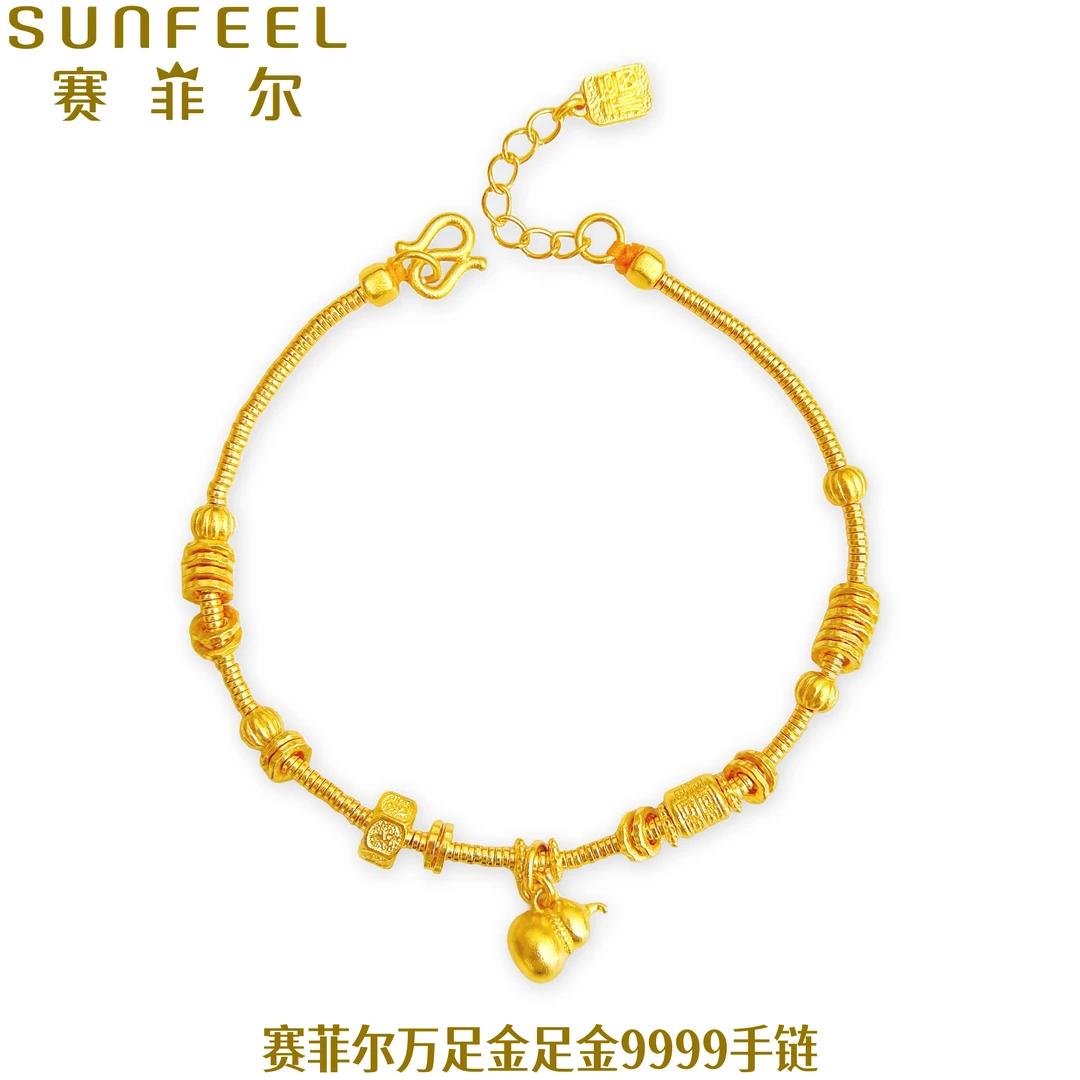 赛菲尔万足®足金999.9福如意金手链古法金典雅气质款盘缠黄金手链