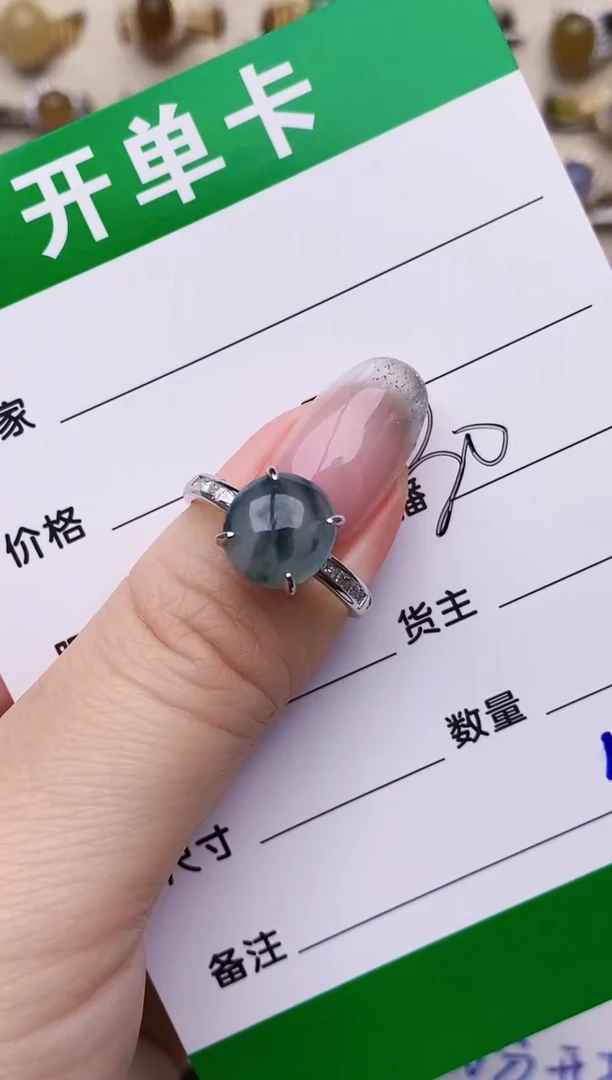 银S925镶嵌戒指翡翠4712