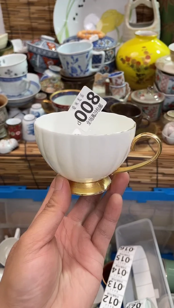 快*姐全场满28包邮，陶瓷茶具瓷器