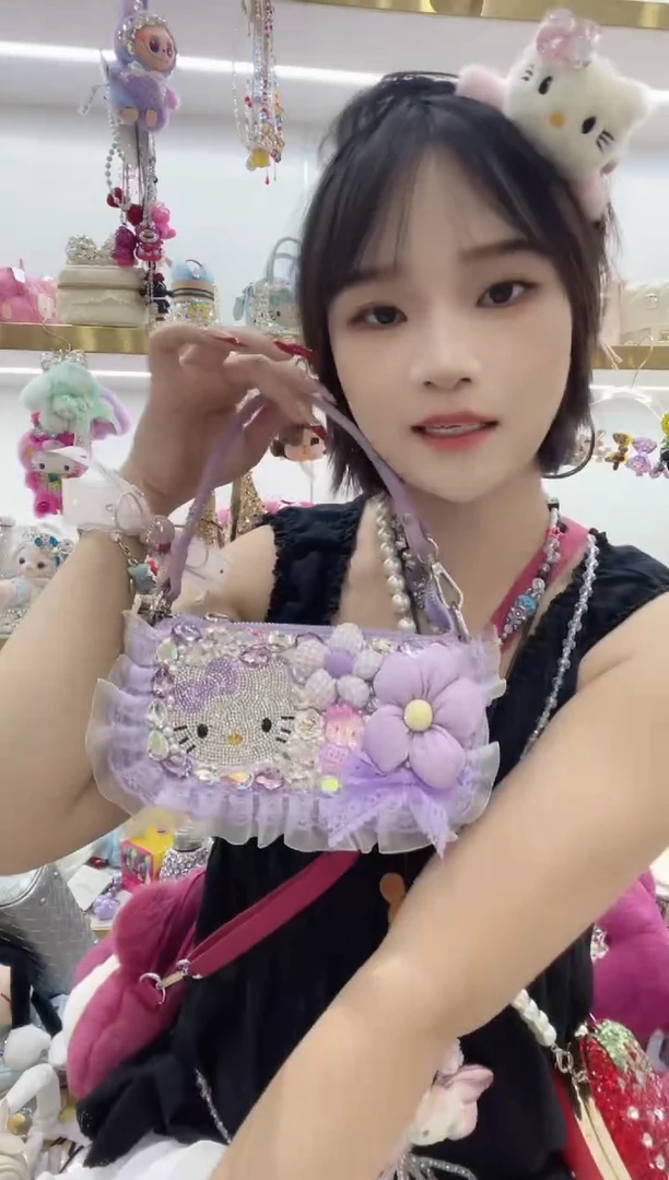 PVC格格家定制女包5564