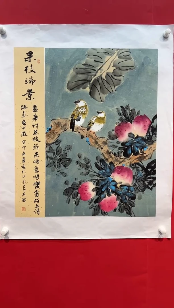 国画画家陆远华手绘国画