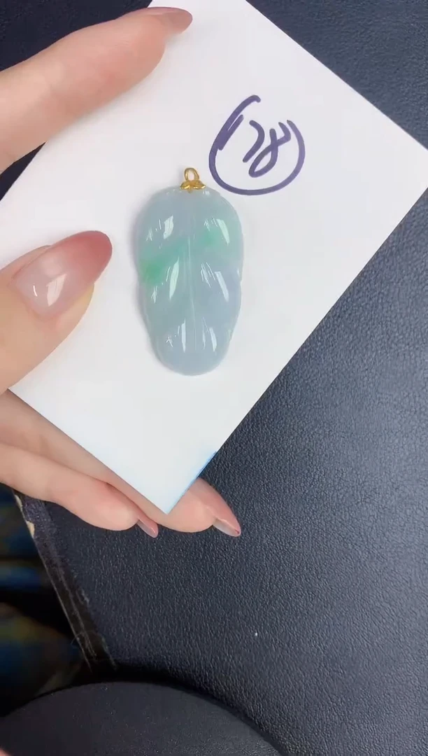 翡翠18K金镶嵌颈饰缅甸天然翡翠A货