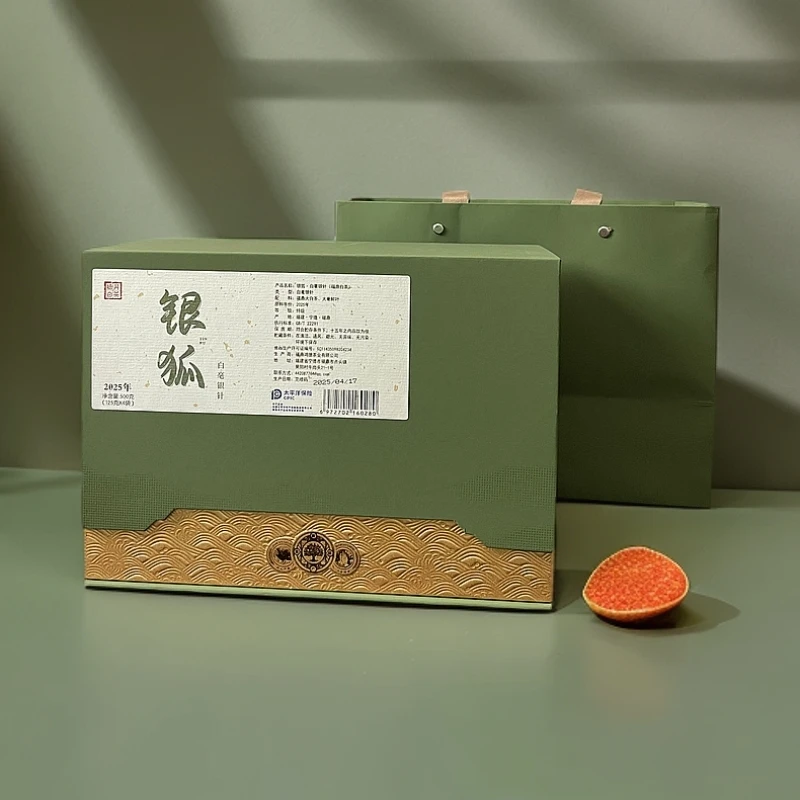 【春茶上新季】2025年正宗福鼎白茶高山茶白毫银针特级散装茶叶礼品