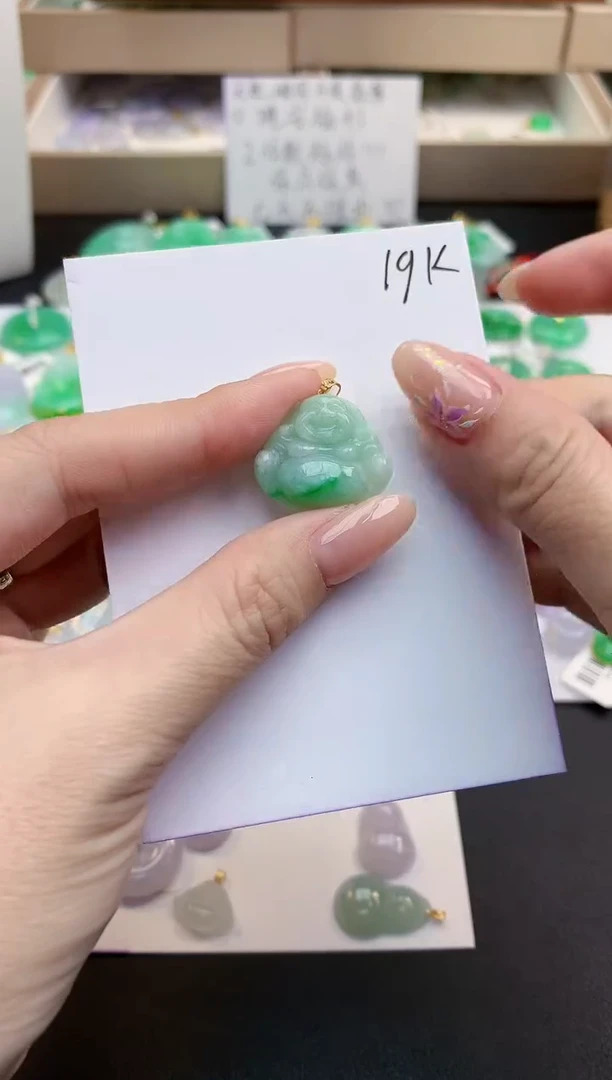 颈饰18K金镶嵌翡翠天然缅甸A货翡翠