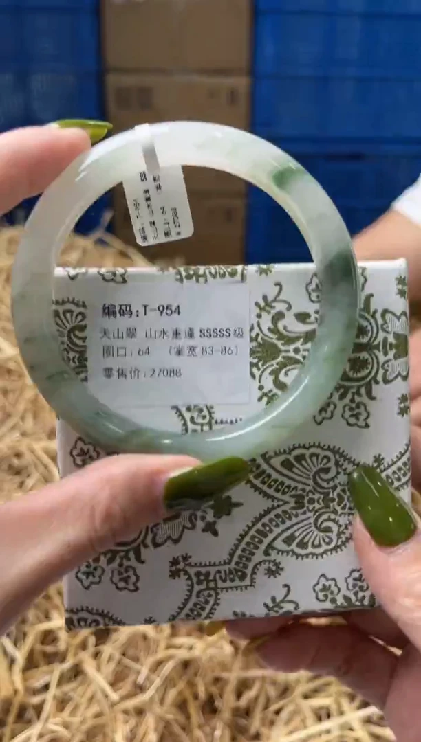 未镶嵌手镯石英质玉T954