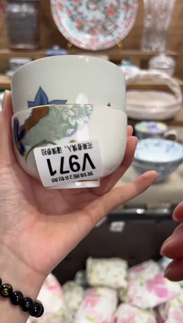 瓷片承****媒       V971