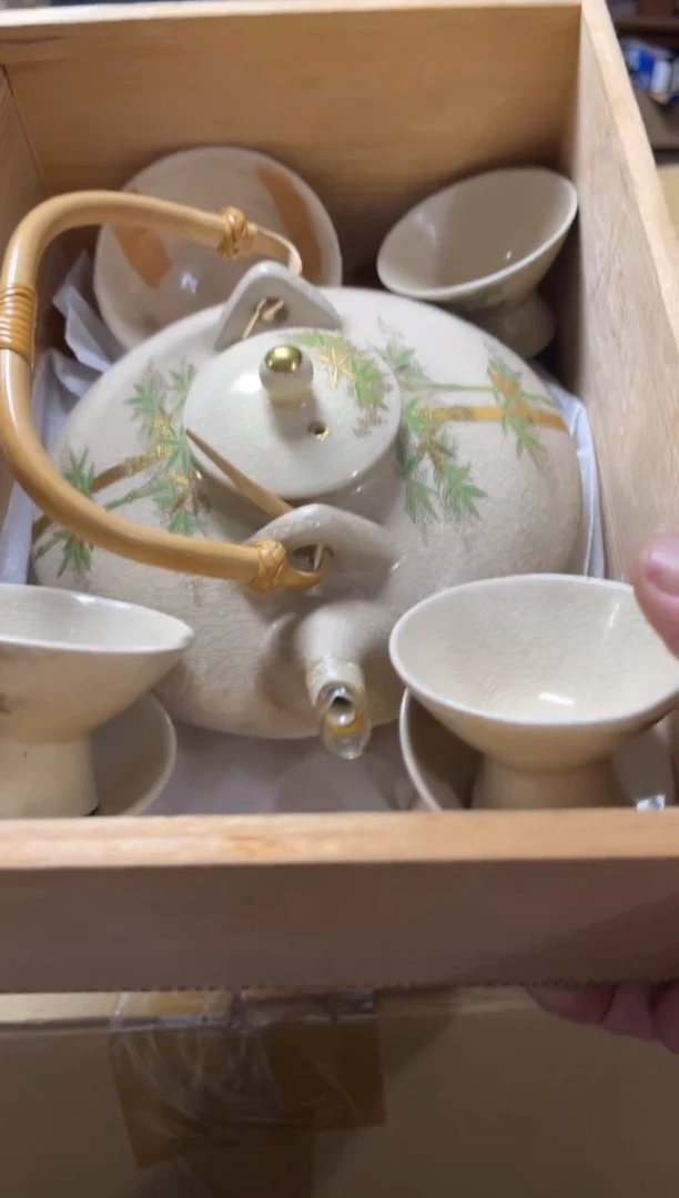 瓷片高端精品瓷器一物一拍