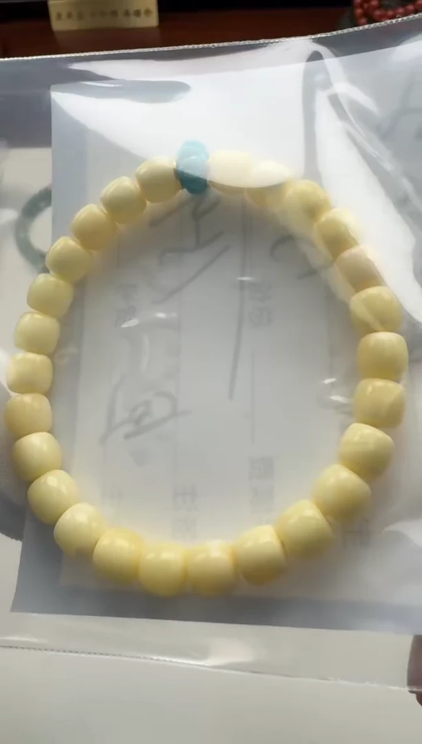 18K金镶嵌蜜蜡裸石手串手串