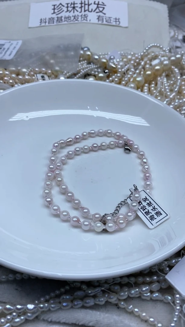 【闪购商品】海水珍珠颈饰未镶嵌5-6