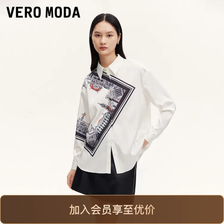 Vero Moda衬衫2026春季新款宽松单排扣印花翻领上衣气质时尚百搭