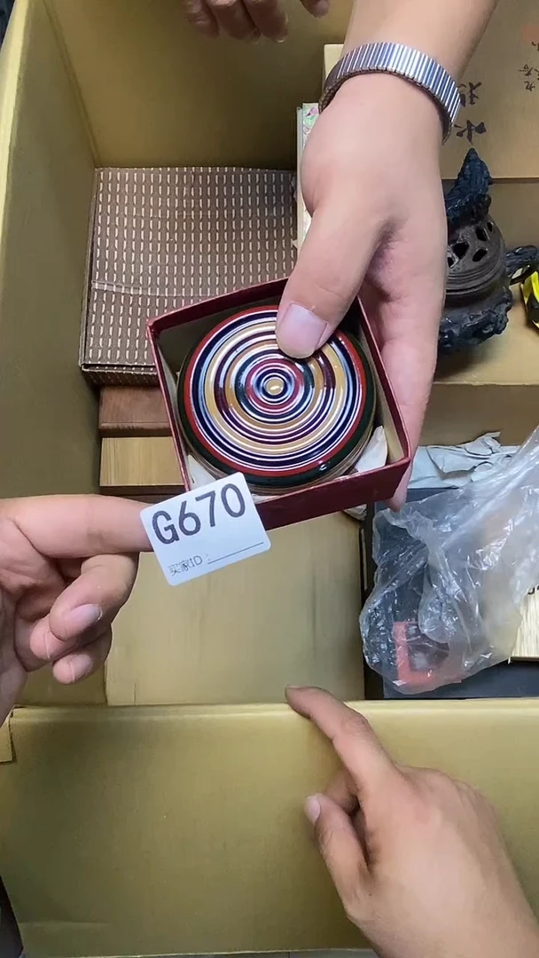 瓷片达****问G670默认微瑕，谨慎参拍